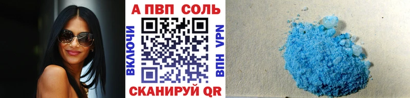 Купить наркотик аптеки Приозерск Cocaine ГАШИШ LSD-25 Бошки Шишки A PVP