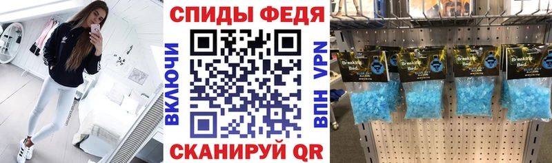что такое   Приозерск  Amphetamine Premium 