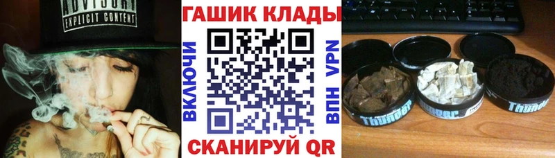 ГАШ AMNESIA HAZE  наркошоп  это какой сайт  Приозерск 