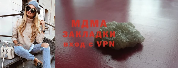 амф Алексин