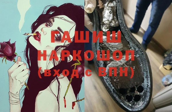 PSILOCYBIN Алексеевка