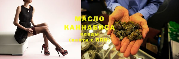 PSILOCYBIN Алексеевка
