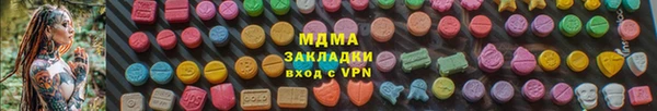 PSILOCYBIN Алексеевка