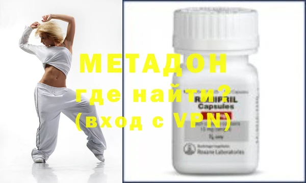 прущий лед Абаза