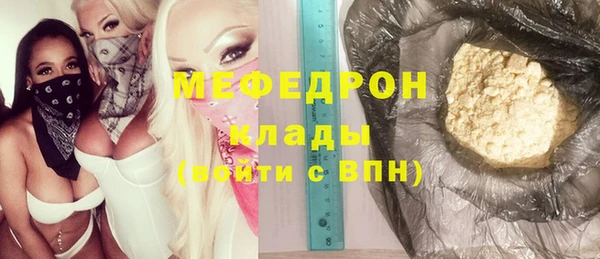 амф Алексин