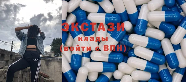 PSILOCYBIN Алексеевка