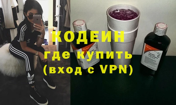 хмурый Абдулино