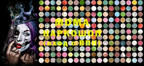 PSILOCYBIN Алексеевка