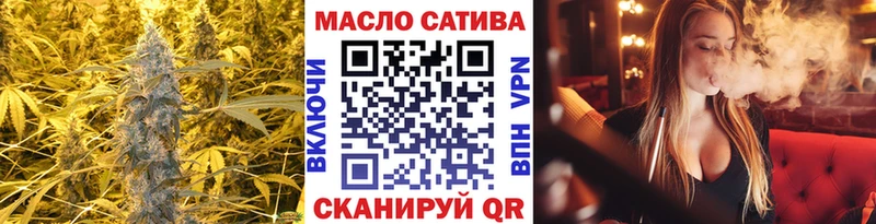 Дистиллят ТГК вейп с тгк  Приозерск 