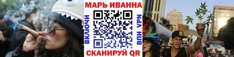 Бошки марихуана AK-47  Приозерск 